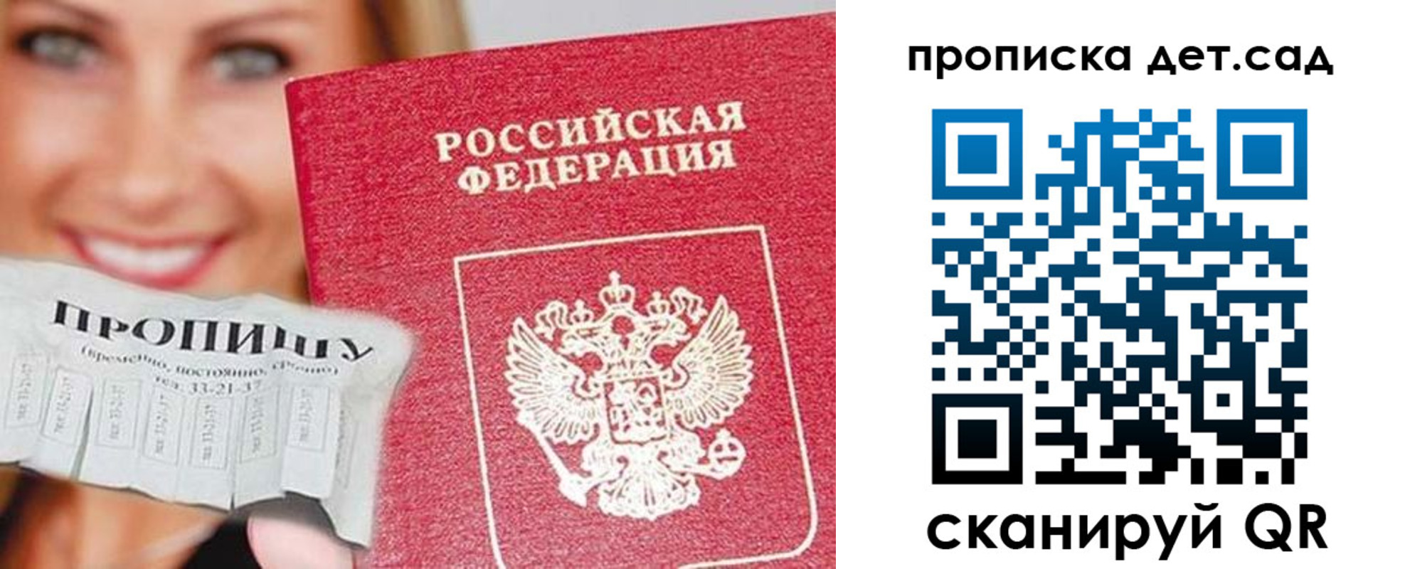 форма 3 в Курчатове